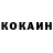 Кетамин VHQ chezzzt3r