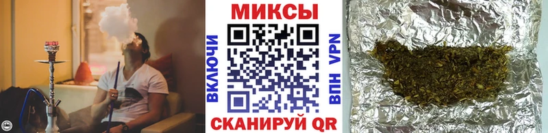 наркотики  Белый  Бутират бутандиол 