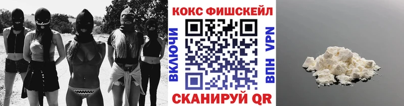 omg зеркало  Белый  COCAIN Боливия  наркота 