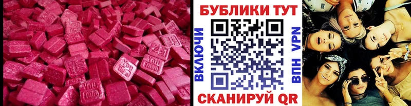 Экстази DUBAI  Белый 