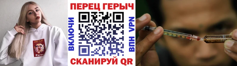 ГЕРОИН афганец  Белый 