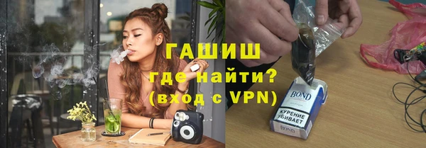 амф Абаза