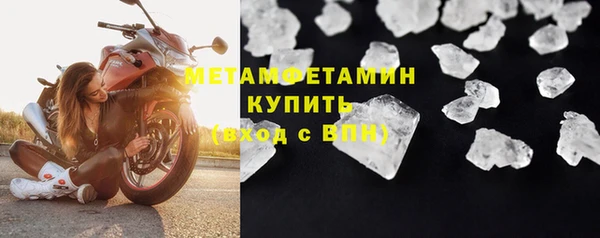 твердый Пересвет