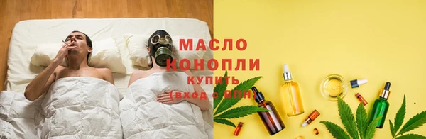 амф Абаза