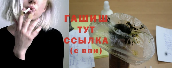 амф Абаза