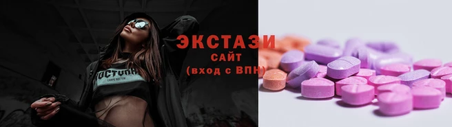 амф Абаза
