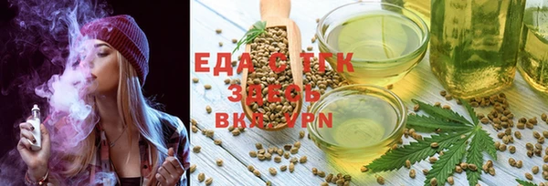 амф Абаза