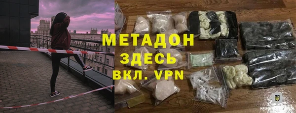 амф Абаза