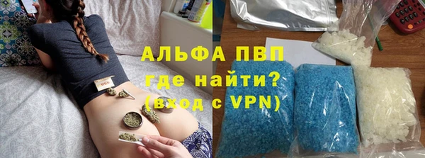 амфетамин Баксан