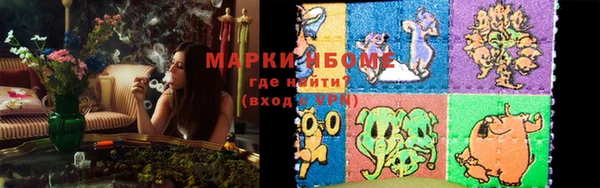 амф Абаза