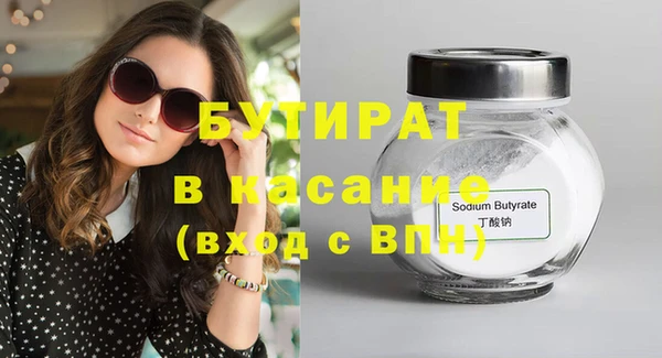 твердый Пересвет