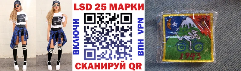 это телеграм  Белый  Марки 25I-NBOMe 1,5мг 