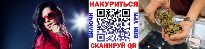 Каннабис гибрид  mega зеркало  Белый 